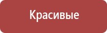 вапорайзер arizer solo 2