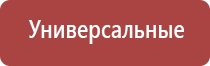 газовые зажигалки с принтом