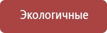 газовые зажигалки с принтом