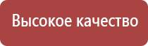 портсигар в виде пачки