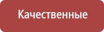 газовые зажигалки типа зиппо