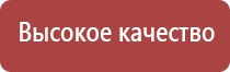 зажигалка для газового баллончика