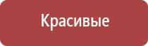 гриндеры российского производства