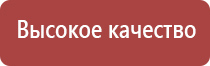 набор портсигар зажигалка