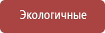 портсигар iqos