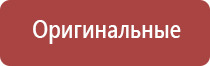 японские капли для глаз ронто желтые 40