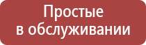 портсигар с зажигалкой и выбросом