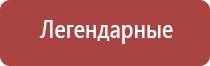 портсигар с зажигалкой и выбросом