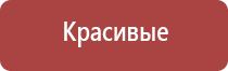 бонг противогаз