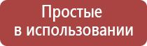 японские капли для глаз с таурином