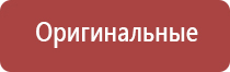 электронные зажигалки для сигарет с гравировкой