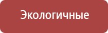 газовая зажигалка для сигар passatore