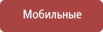 японские капли для глаз применение