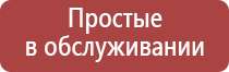 дополнительные камеры для стеклянных бонгов