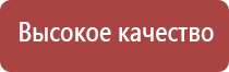 машинка для забивки табака в папиросные гильзы