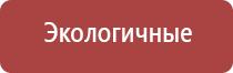 газовые зажигалки огонек