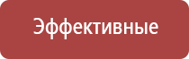 портсигар с газовой зажигалкой