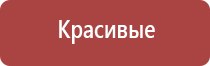 газовые зажигалки одноразовые