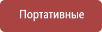 двойная зажигалка турбо и электроимпульс