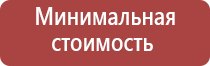 двойная зажигалка турбо и электроимпульс