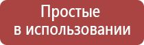 японские капли для глаз антивозрастные с витаминами