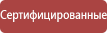 газовая горелка зажигалка с пьезоподжигом