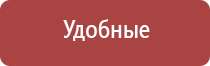 диаметр 18,8 мм для бонгов