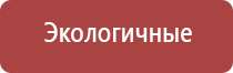 диаметр 18,8 мм для бонгов