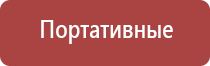 папиросные гильзы беломорканал 107мм