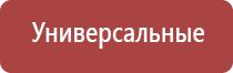 папиросные гильзы беломорканал 107мм